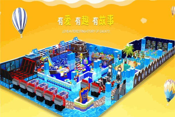 卡莱贝儿童乐园